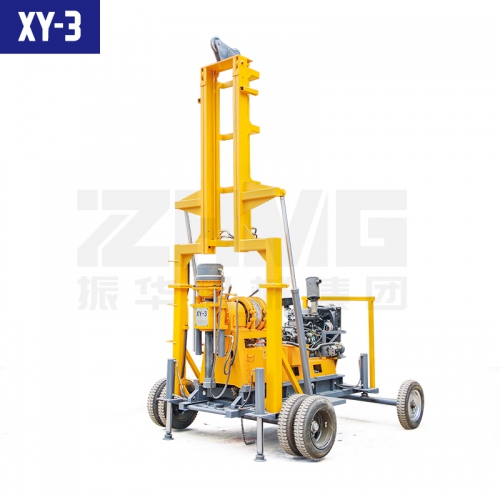 XY-3勘探取芯鉆機